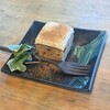 菌カフェ753 - 菌にんじんけーき ... コリアンダー、カルダモン、ナツメグ、シナモンといったスパイスとクルミなどのナッツ類が入っているみたい