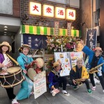 鉄板焼肉 餃子 だだ乃屋 - 