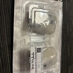 すずらん本舗 住吉町本店 - 