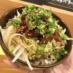 アヌビアス・ナナ - 