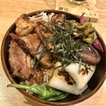 アヌビアス・ナナ - 