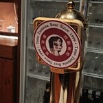 ビアレストラン アリーブ - 