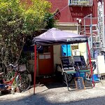 純手打ち讃岐うどん五郎 - 