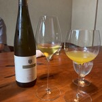 レストラン ナズ - 