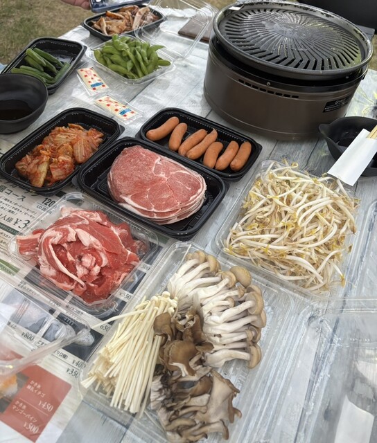 Asahi Beer En Shiroishi Hamanasu Kan photo 3