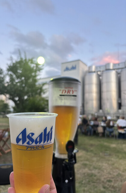Asahi Beer En Shiroishi Hamanasu Kan photo