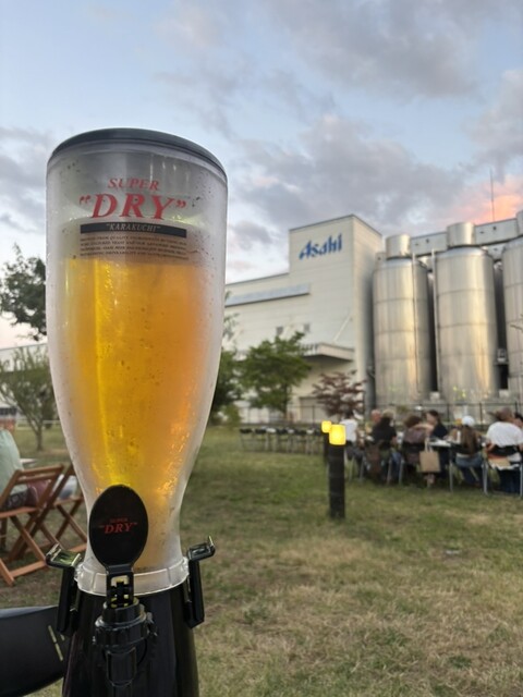 Asahi Beer En Shiroishi Hamanasu Kan photo 5