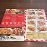 TGIフライデーズ - 