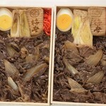 柿安ダイニング - 