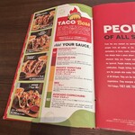 TGIフライデーズ - 