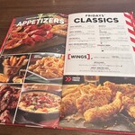 TGIフライデーズ - 