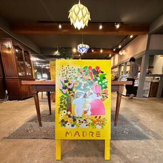 MADRE