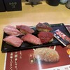 スシロー 西宮門前町店