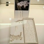 いったつみとらどう - 地味。