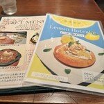 石釜 ベイクブレッド 茶房 タムタム - 