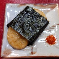 すし処 宮葉 - 平貝の磯辺焼き