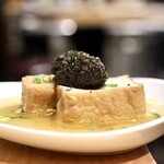 波へい - 厚揚げ