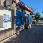 青島食堂 司菜 - 