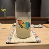 鮨 ふじおか - 