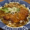 ハマカゼ拉麺店