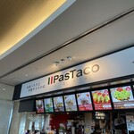 本格パスタと沖縄タコスの店 PasTaco - 