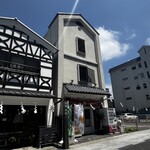 パントリー マルナカ - 