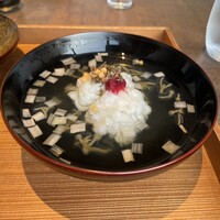 しらに田 - 