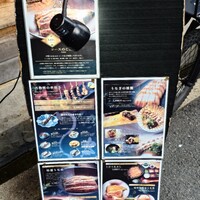 炭焼鰻 寝床 福島店 - 
