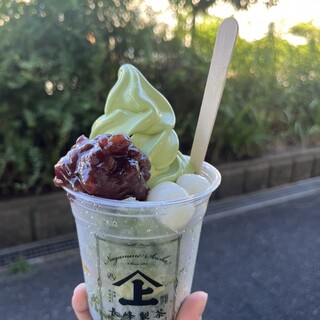 口コミ一覧 : 長峰製茶 横浜金沢店 - 幸浦/和菓子 [食べログ]