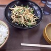 中井食堂 中井パーキングエリア（PA)下り線