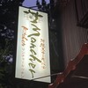 Mancher Kitchen 飯田橋
