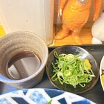 ふる里うどん  - うどん用の薬味のネギを