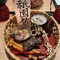 銀座米料亭 八代目儀兵衛 - 