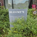 フラワーカフェ BLOOMY'S - 