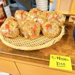 ふる里うどん  - いろんな勝負おにぎりがありますが
      今回のたこ焼きは、おもしろい♬