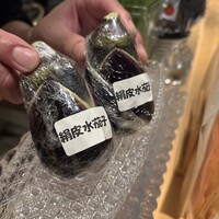 しもぶち - 