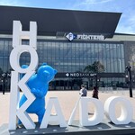 一文字カリー店 - 