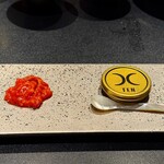 西麻布 焼肉 X - 