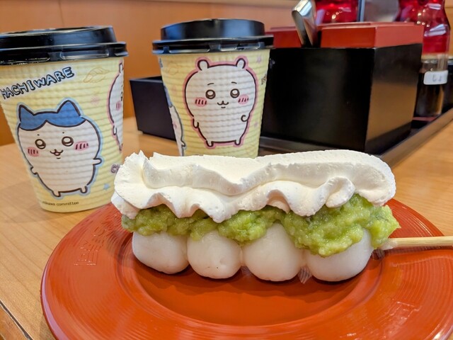 無添 くら寿司 名取店 - 名取（回転寿司）の写真