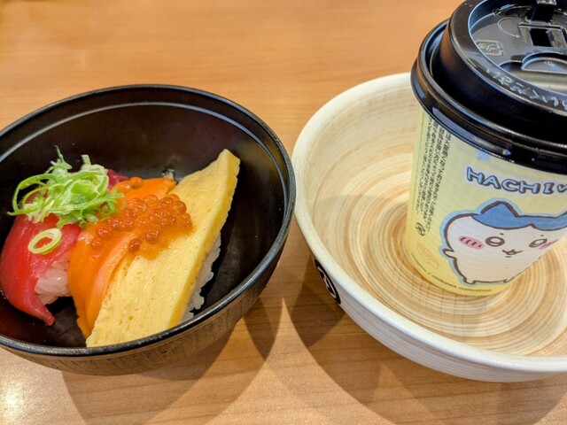 無添 くら寿司 名取店 - 名取（回転寿司）の写真