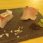 310662397 - お刺身5点 その2