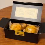 西麻布 焼肉 X - 