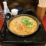 麺屋 蔵人 - 