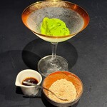 西麻布 焼肉 X - 