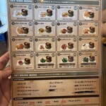 ハングリーヘブン - 