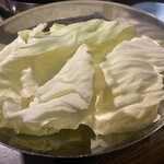 長寿苑 - 