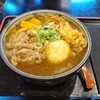 本打麺刃 神戸本店