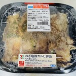 セブンイレブン - 料理写真: