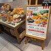 ケンタッキーフライドチキン ららぽーと名古屋みなとアクルス店