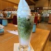 甘味喫茶 おかげ庵 篠原橋店